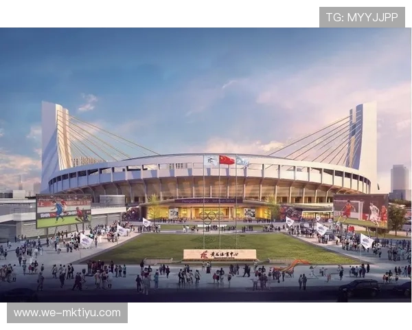 以西湖体育馆为核心打造城市文体融合活力新地标发展蓝图